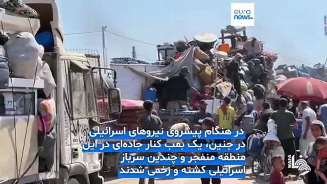 شش سرباز اسرائیلی در حملاتی جداگانه در غزه و کرانه باختری کشته شدند