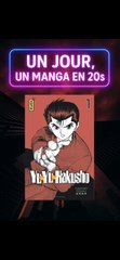 PART 04 - YUYU HAKUSHO