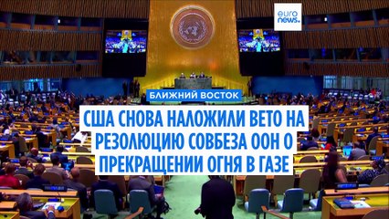 Новости дня | 20 сентября 2025 г. — дневной выпуск