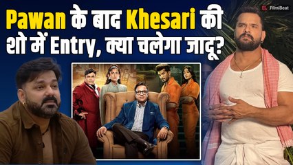 Rise and Fall: Powerstar Pawan Singh को  Khesari lal Yadav ने किया Replace!, Show में आया बड़ा Twist