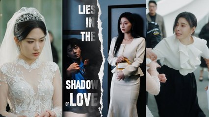 WEDDING OF LIES
