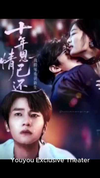 Ten years of kindness have been repaid. I faked my death and was reborn.