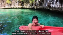 中国を旅した後に動画投稿が止まった件について...