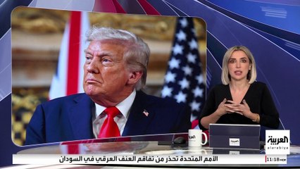 ترمب يهاجم المذيع الشهير جيمي كيميل: لا موهبة له