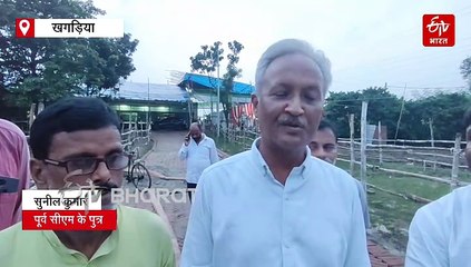 पूर्व CM की प्रतिमा को अनावरण का इंतजार, नीतीश कुमार के आगमन को लेकर 2 महीने से बनकर खड़ा है पंडाल