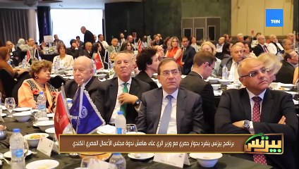 النائب هشام الحصري: البرلمان يدعم المزارع الصغير ويعمل علي تشريعات لترشيد المياه
