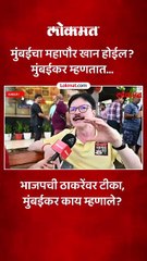 महापालिका निवडणुकीत मुंबईकरांची साथ