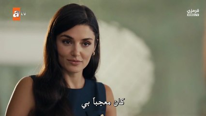 مسلسل حب و دموع الحلقة 1 كاملة مترجمة