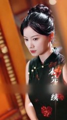 [ENG SUB]✨Tenth LifeFull Moon Omen_ I Had To BetrothTheChosen One To Break The Spell#DRAMA #PureLove - Full Drama Movies