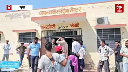 बात न करने से खफा सनकी युवक ने कॉलेज छात्रा को चाकू से गोद डाला, हालत गंभीर