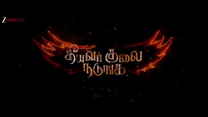 Theeyavar Kulai Nadunga - Official Teaser (Tamil) ｜ Action King Arjun, Aishwarya Rajesh