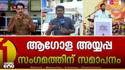 രജിസ്റ്റർ ചെയ്തത് 4,245 പേർ; പങ്കെടുത്തത് 623 പേർ മാത്രം...