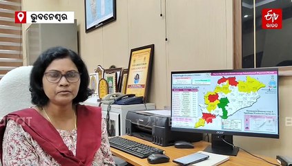 23ରୁ ଓଡ଼ିଶାରେ ପ୍ରବଳ ବର୍ଷା ସାଙ୍ଗକୁ ବିଜୁଳି-ଘଡ଼ଘଡ଼ି, 26 ଯାଏଁ ନାହିଁ ନିସ୍ତାର