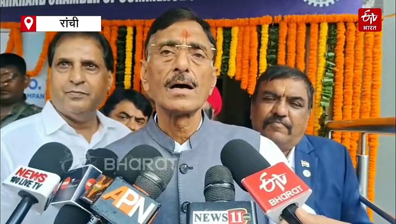 ईस्ट टेक 2025: कॉन्क्लेव के दूसरे दिन मनाया जा रहा झारखंड डे