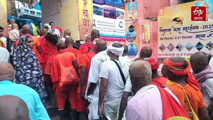 छोटा कद और बड़े काम! शिक्षक रीता रानी गया पितृपक्ष मेले में लोगों की कर रही हैं सेवा