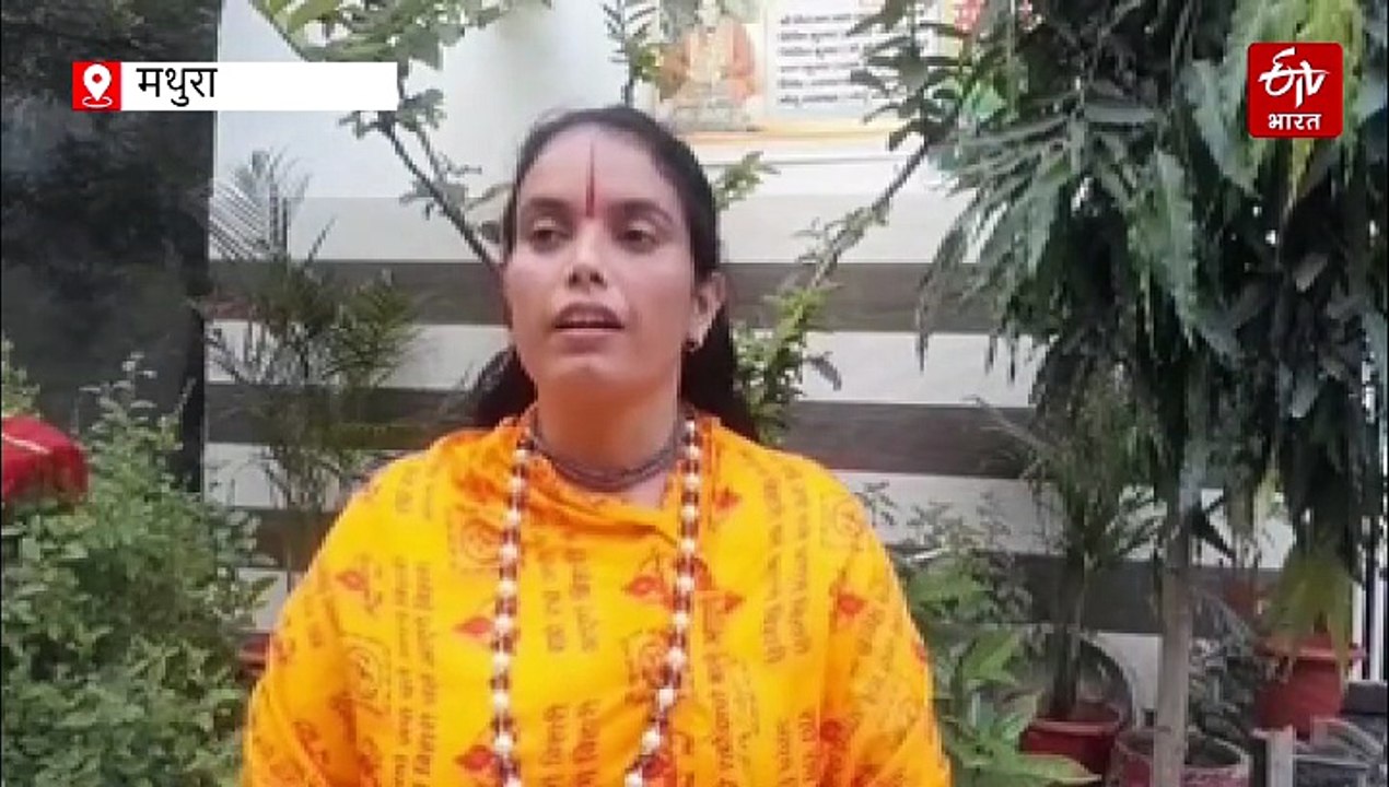 साधु-संतों ने पीएम मोदी को लिखी चिट्ठी, कहा- मंदिर, मस्जिद और मदरसे में अनिवार्य हो राष्ट्रगान, सीसीटीवी लगाया जाए