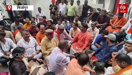 मिर्जापुर में बीजेपी कार्यकर्ता को चौकी इंचार्ज ने मारा थप्पड़; एसएसपी ने किया सस्पेंड, डिपार्टमेंटल इंक्वायरी शुरू