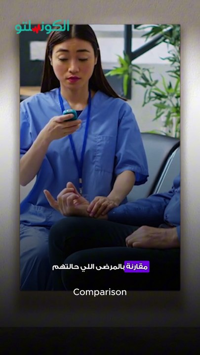 مرضى السكر والاكتئاب علاقة طردية أم عرض عابر؟