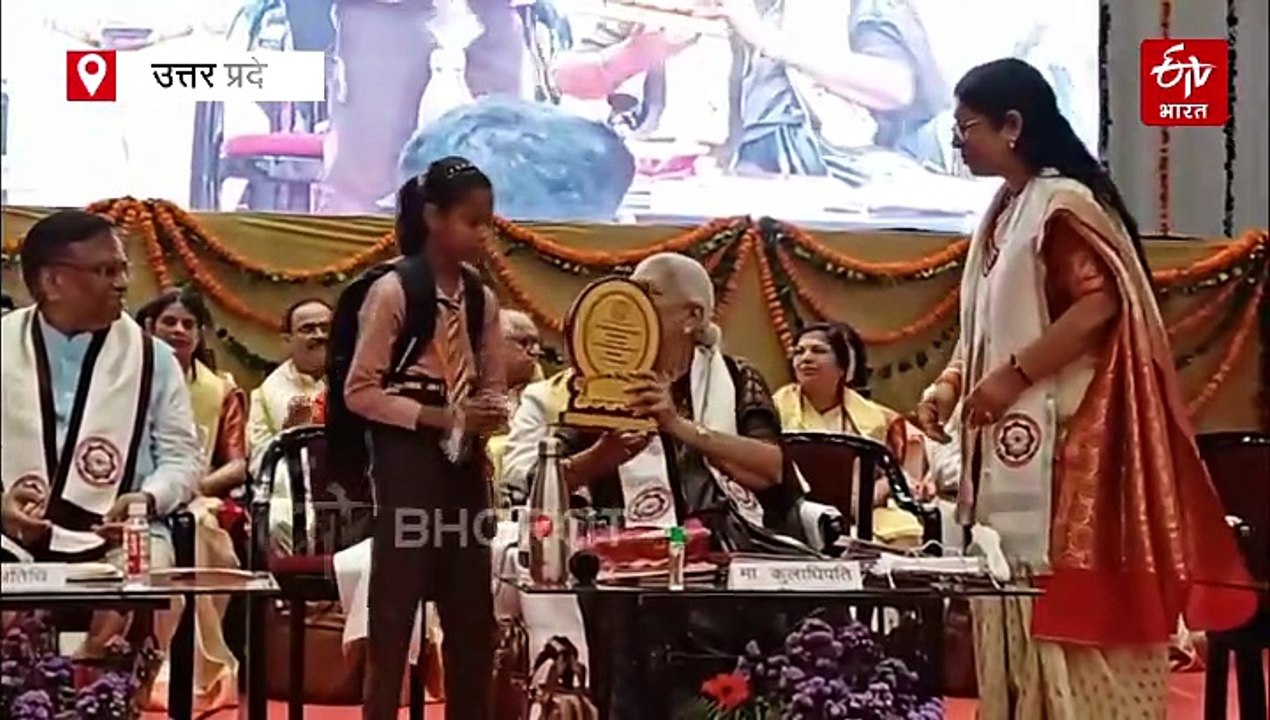 मां शाकुम्भरी विश्वविद्यालय दीक्षांत समारोह: 90 छात्र-छात्राओं को गोल्ड मेडल मिले, राज्यपाल आनंदीबेन बोलीं- अब बेटे और बेटी में कोई अंतर नहीं