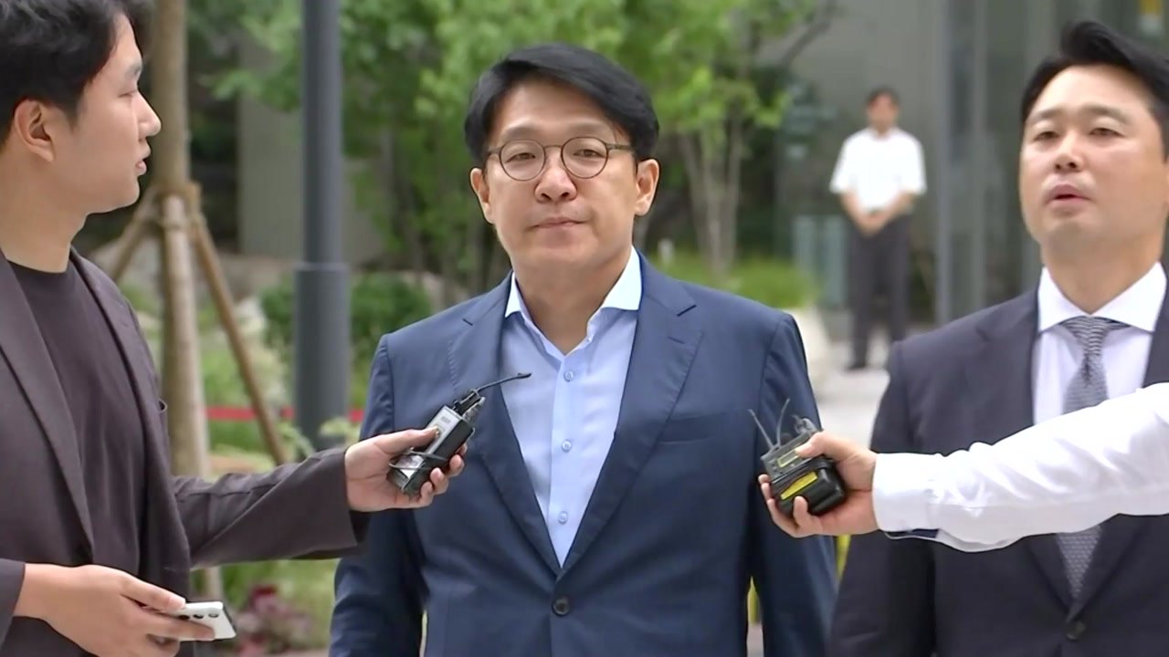 김건희 특검, 김상민 전 검사 23일 소환...구속 후 첫 조사 / YTN