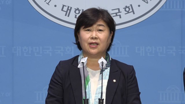 '조희대 회동 의혹' 서영교 의원, 직권남용 혐의 고발당해 / YTN