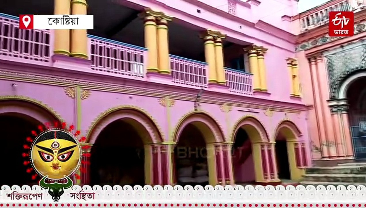 দেবীর স্বপ্নে মেষপালক হয়েছিলেন জমিদার! শীটদের দুর্গাপুজোয় মিশে  350 বছরের ইতিহাস
