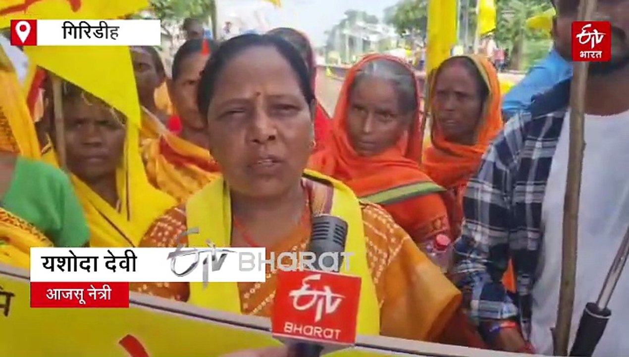मांदर की थाप पर कुड़माली में आंदोलनकारी महिलाओं ने गाया गीत, मांगा अधिकार, बोले जयराम - छले गए हम