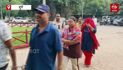 दुर्ग में शेयर ट्रेडिंग के नाम पर करोड़ों की ठगी,  डायरेक्टर और पति पत्नी समेत 5 गिरफ्तार