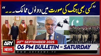 Khawaja Asif's Big Statement | ARY News 6 PM News Bulletin | 20th Sep 2025