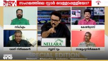 'യോ​ഗിയുടെ സന്ദേശം വായിക്കുന്നതിലൂടെ അയ്യപ്പസം​ഗമത്തിൽ CPM ഉയർത്തിപിടിക്കുന്നതെന്താണ് ?'എസ്.എ അജിംസ്