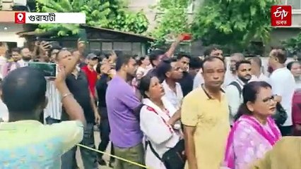 বেপাৰী মহন্তক গ্ৰেপ্তাৰ কৰক ! জুবিন অনুৰাগীৰ প্ৰতিবাদত উত্তাল কাহিলিপাৰাৰ বাসগৃহ