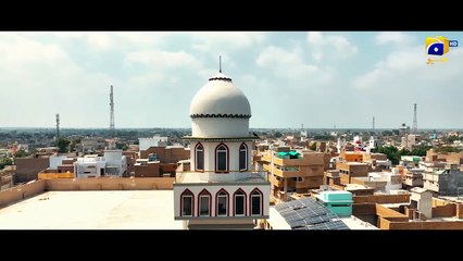 Sanwal Yaar Piya 2025 - Har Pal Geo {1}