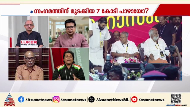 'ശബരിമല വിഷയത്തിൽ തെറ്റ് പറ്റിയെന്ന് കൂടി മുഖ്യമന്ത്രി പറയണമായിരുന്നു'; രാഹുൽ ഈശ്വർ