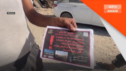 Israel sebar risalah perintah pemindahan di Gaza City