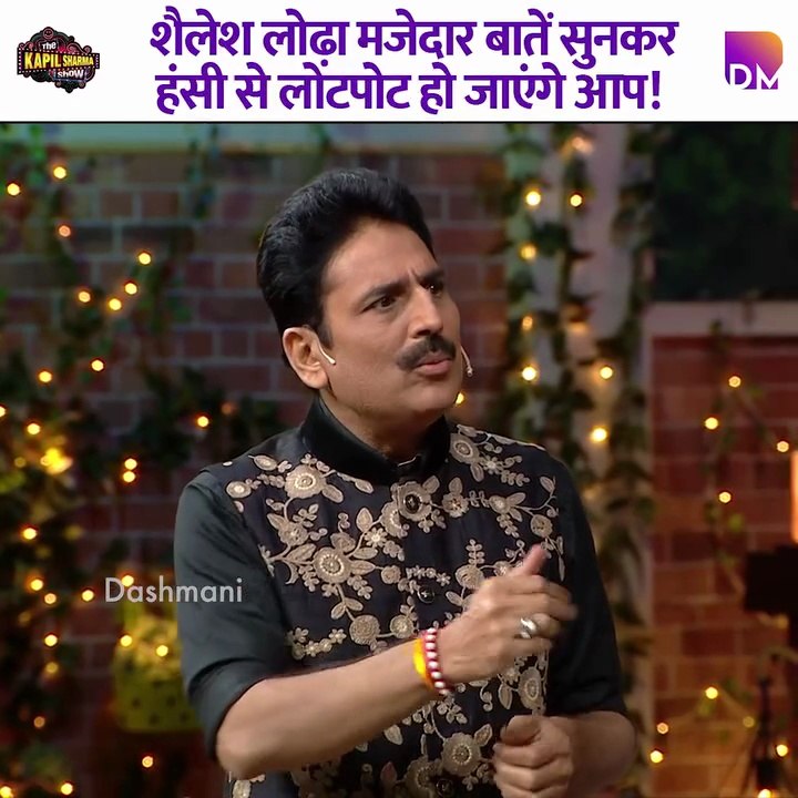 You will roll with laughter hearing Shailesh Lodha's hilarious talks!