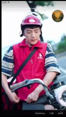 ภรรยาของฉัน มาจากอนาคต(ซัพไทย)ตอนแรก
