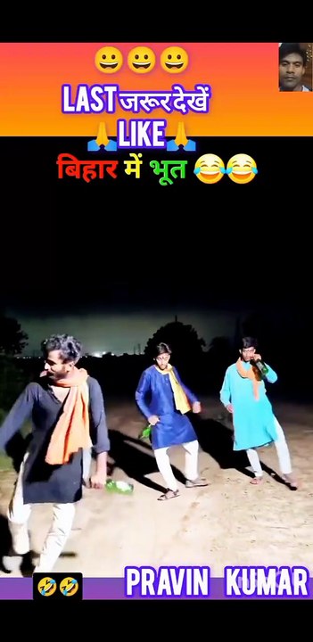 Funny ghost comedy #ghostcomedy #funny #comedy #video