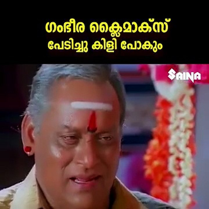 Good movie 3