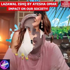 Lazawal Ishq short