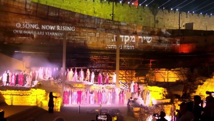 Jerusalem For Ever Our City - Benjamin Netanyahu Israel PM