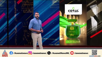 ഒന്നാം ഭാര്യ ജീവിച്ചിരിക്കെ മറ്റ് 2 വിവാഹം; അന്ധ യാചകന് കൗൺസിലിംഗ് നല്കാൻ ഹൈക്കോടതി നിർദേശം