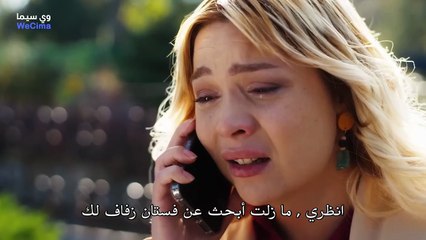مسلسل الاسيرة الحلقة 454 مترجمة