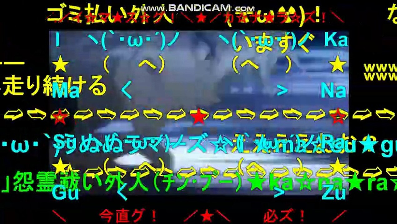 【幻想殺し】イマジンブレイカーvsレベルアッパー【幻想御手】米付き
