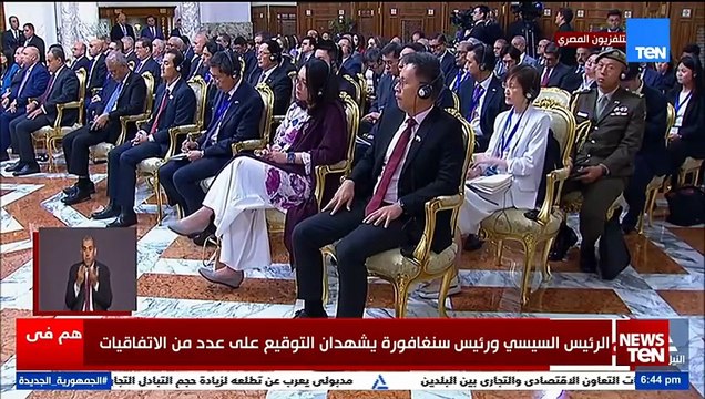 الرئيس السيسي ونظيره السنغافوري يشهدان توقيع عدد من مذكرات التفاهم