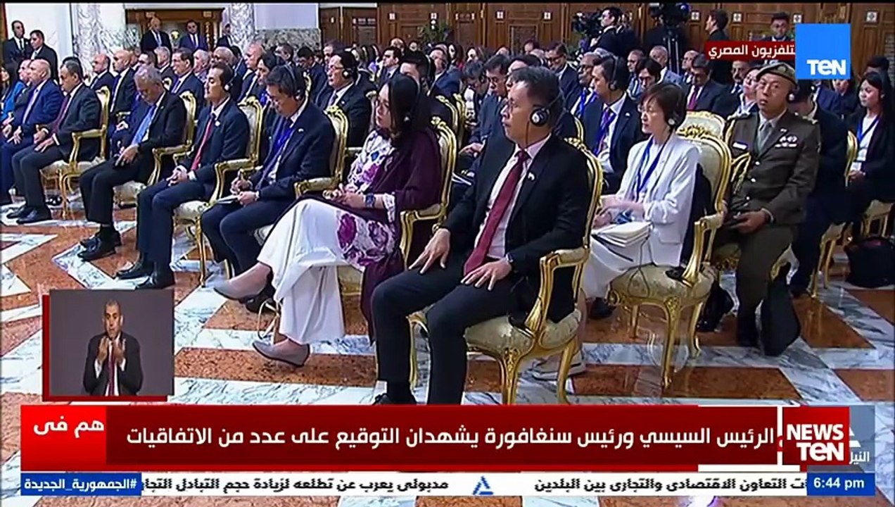 الرئيس السيسي ونظيره السنغافوري يشهدان توقيع عدد من مذكرات التفاهم