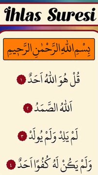 ihlas suresi