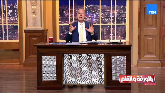 مصر وتركيا تجريان مناورات بحرية مشتركة لأول مرة منذ 13 عامًا تربك إسرائيل