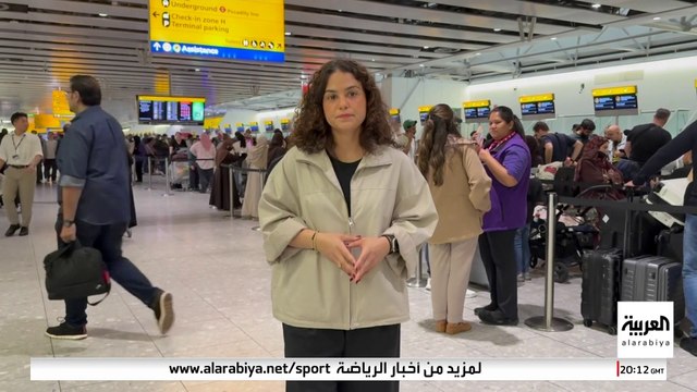الخطوط البريطانية تلجأ إلى نظام إلكتروني بديل للتغلب على الهجوم السيبراني