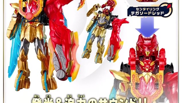 Unboxing - DX Unicorn Drill : Partie 3