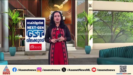 സിപിഐ പാർട്ടി കോൺഗ്രസിന് ഇന്ന് ചന്ധീഗഡിൽ തുടക്കമാകും; റാലിയോടെയാകും പാർട്ടി കോൺഗ്രസിന് തുടക്കമാവുക